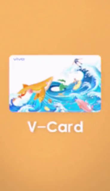 吃喝玩乐，V-Card全包