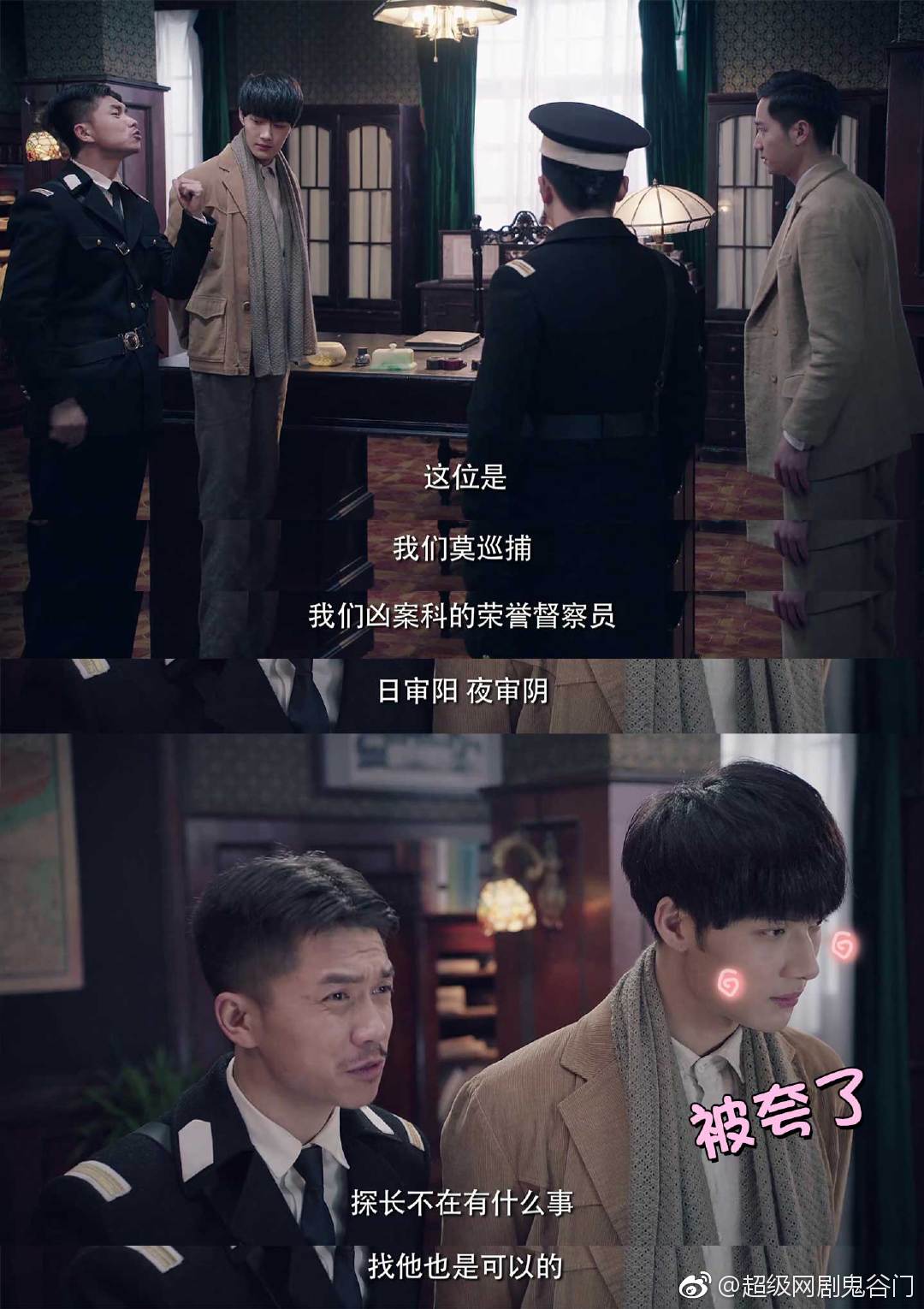 我要怎么找到男朋友？