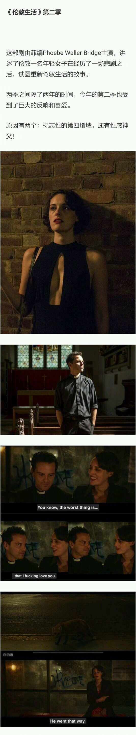 2020今年最火的电视_2020年最热门五部电视剧,《安家》排在垫底,第一实至(2)