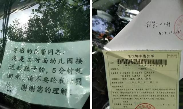 你永远穷不过一个上海人