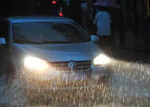 总会有雨雨雨雨雨雨雨……雨雨雨过天晴的时候