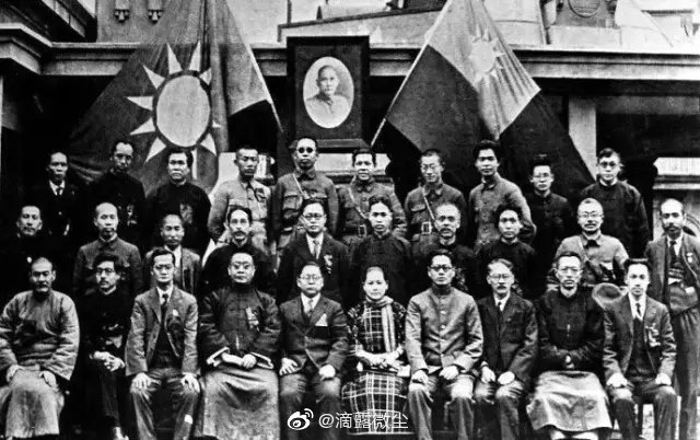 1930年9月22日原南京国民政府第一任行政院院长谭延闿病逝于南京