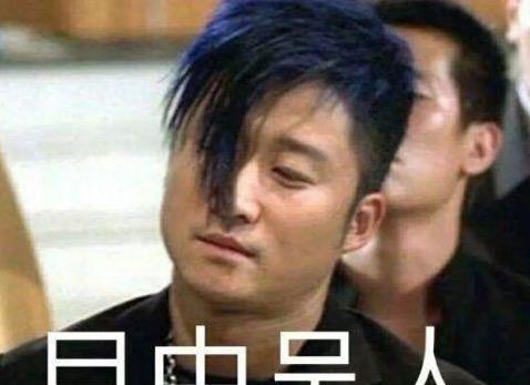 当网友在黑吴京时，到底在黑什么？