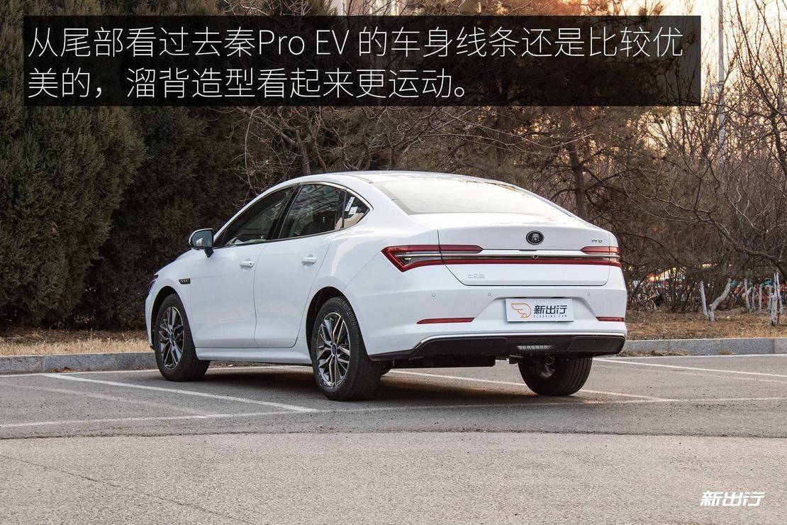 吴颖的主编日记 | 比亚迪秦Pro EV 冬季长测报告