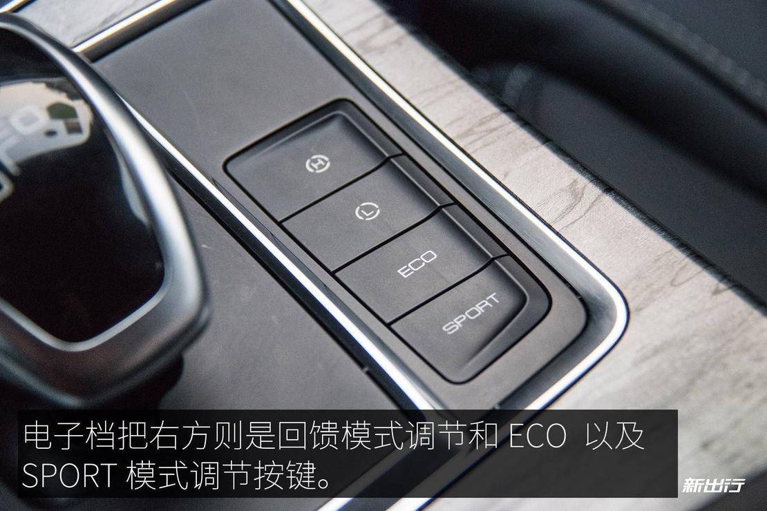 吴颖的主编日记 | 比亚迪秦Pro EV 冬季长测报告