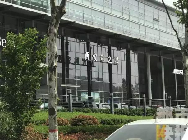 西安利之星奔驰又上头条了,十大热门事件带你