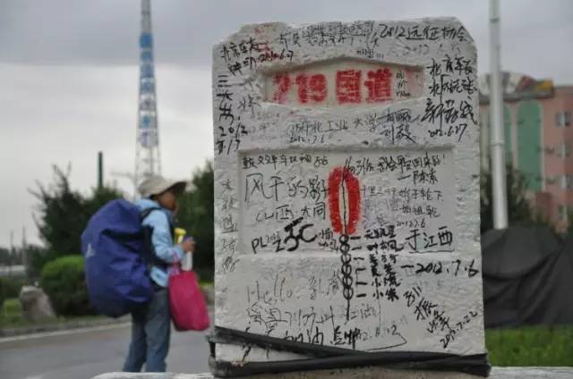 新疆这条公路翻越5000米高山成为“世界之最”！一生一定要去一次