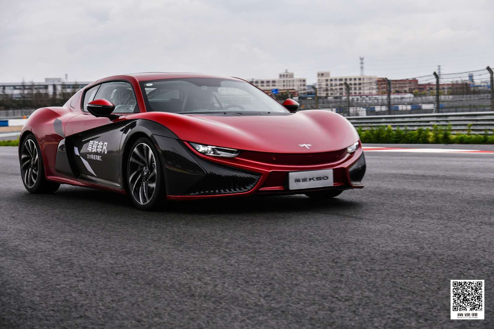 新能源品牌- @前途汽车 在宁波举办专业赛道试