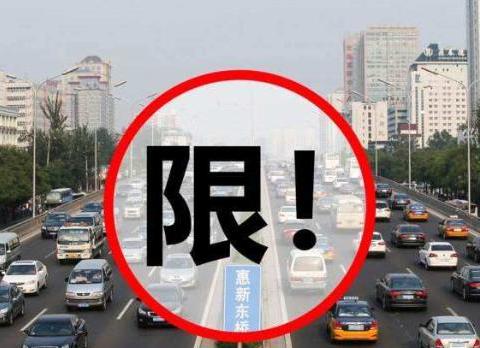 河北又增限行城市快去向笑容灿烂的欧拉R1车主取取经吧！