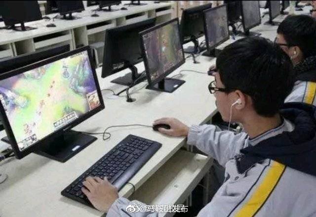 牡丹江大学申报电竞专业