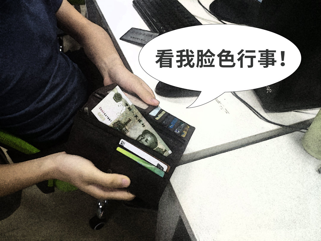 43%的中国车主不到3年就换车,1%的车主开到10年,我又拖后腿了…