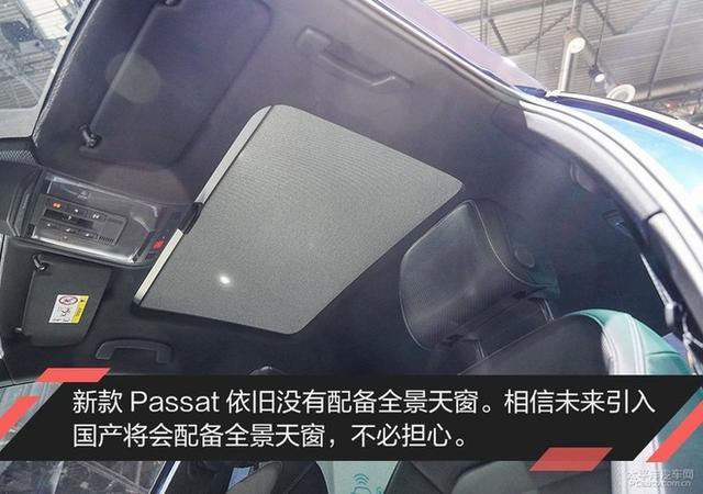 欧版的大众新款Passat对比国内的新一代帕萨特，“新”在哪里？