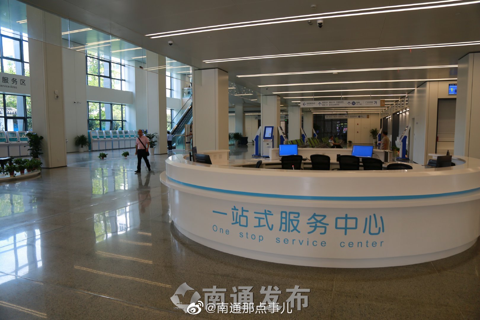 南通大学附属医院新门诊大楼今天正式启用
