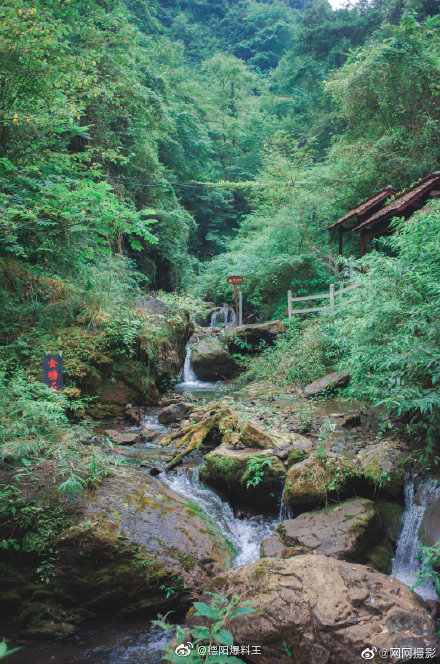 什邡市神瀑沟风景区,爬山玩水都可以.ps:这地儿,你过去没