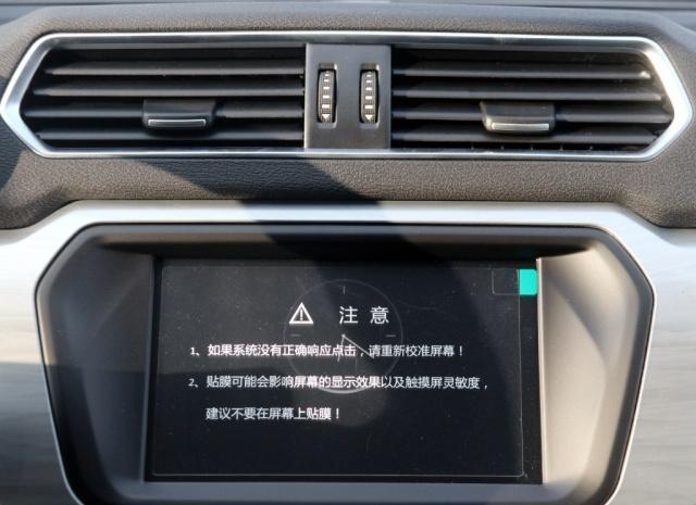 七万起好看又实用的SUV车型,哈弗H2