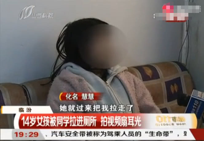 老板让保姆脱内衣视频_杭州保姆纵火案(2)