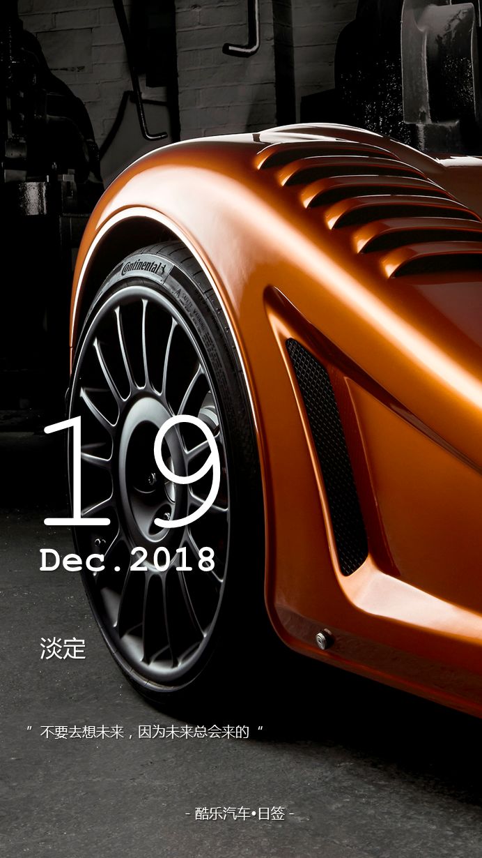 Morgan Aero 8 | 325匹,宝马V8发动机+六速手动变速箱