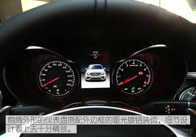 速度与激情的深度体验,新款AMG GLC63实拍!
