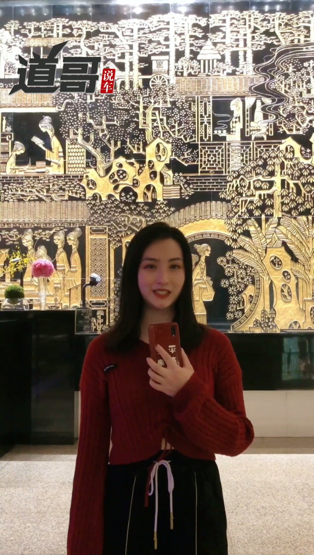 《道哥说车》夕姐带你认识广州车展那些够靓够贵的车