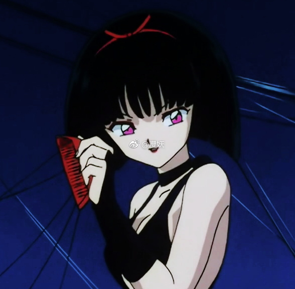 自截旧漫头像反派角色逆发之结罗,这个梳子精
