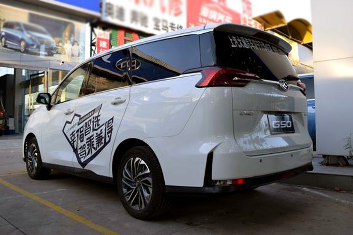 上汽大通G50实车曝光,比途安漂亮,比GL6霸气,不足10万