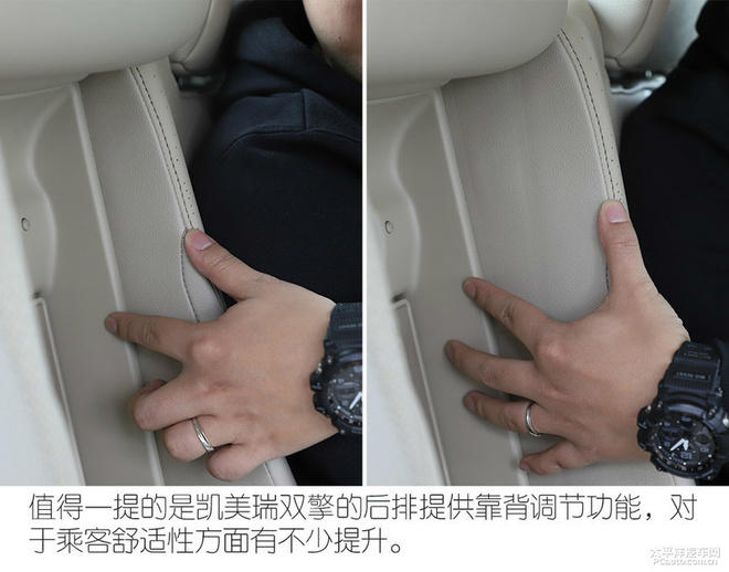 混动车型最强之争,凯美瑞双擎对决雅阁锐混动,谁才是王者?