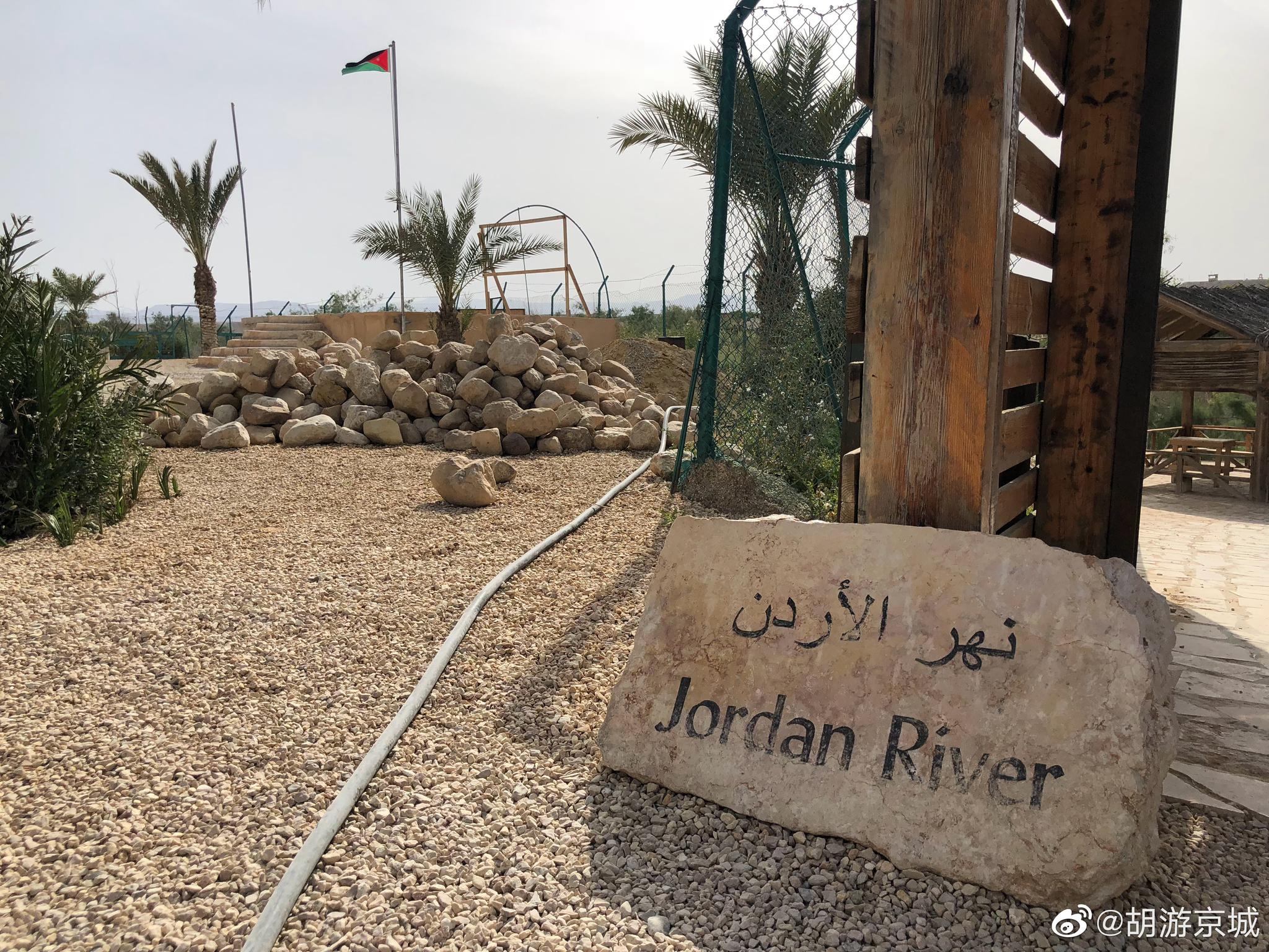 The Hashemite Kingdom of Jordan | 约旦王国|摄影|风光摄影|SvenWang - 原创作品 - 站酷 (ZCOOL)