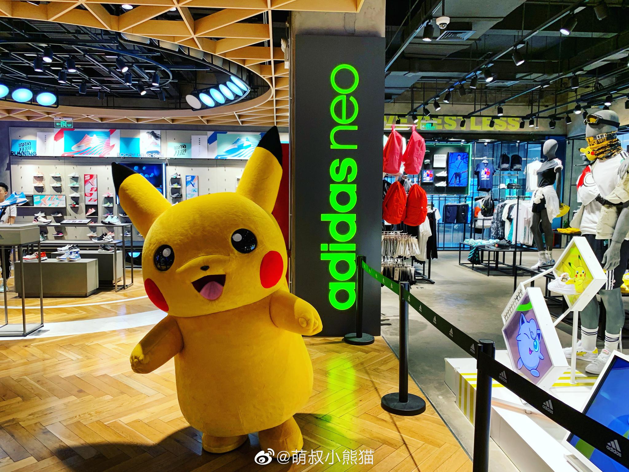 terrex swift r2 mid gtx