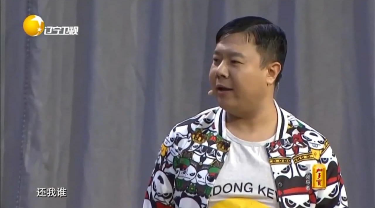 孙涛黄杨搞笑小品, 霸道女业主欺负物业小伙,看我怎么