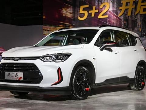 最新最全的“美系两厢车“资讯都在这里，不容错过