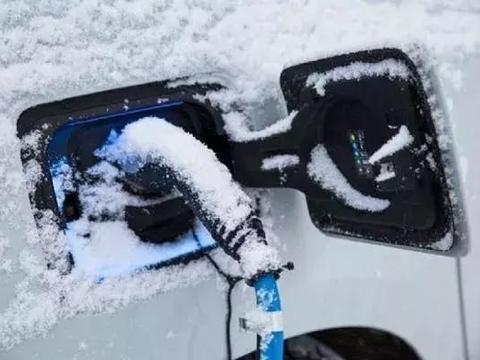 冬天，新能源车主的噩梦！