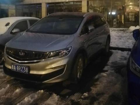 全国首台上牌吉利嘉际现身，售价让曝光