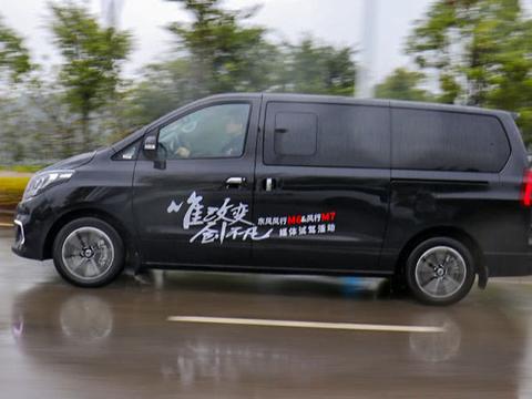 还要什么埃尔法？这台东风新车配置更牛！配2.0T和全独立悬挂