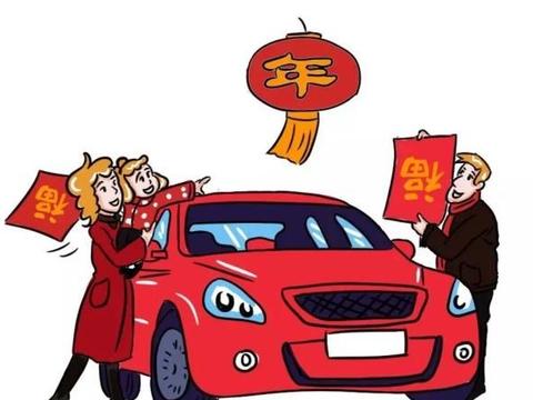 年底买车，若遇到这2种情况，要立马走人，不然就等被4S店坑吧！