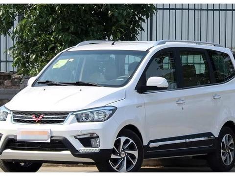 最新最全的“五菱“资讯都在这里，不容错过