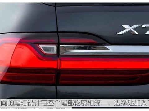 想知道“宝马“最近有什么新消息么，都在这里了