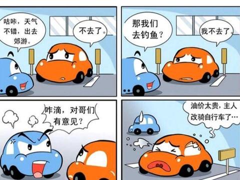 羡慕别人的车保养成本低？这些驾驶习惯才是省钱的根本