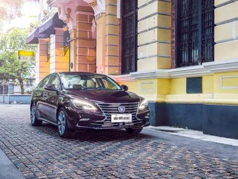 这里有“5-10万中型三厢车“的最新资讯请不要错过