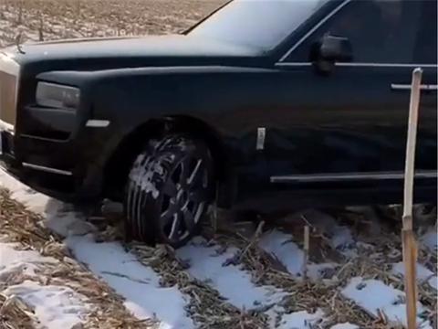 最新最全的“劳斯莱斯“资讯都在这里，不容错过