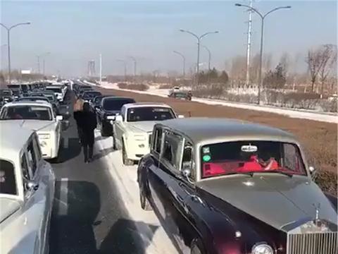 “劳斯莱斯“必看资讯都在这，你错过了吗