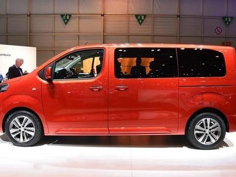 最厚道的法系MPV！配疝气大灯+侧滑门，7/8座可选，还是自动挡