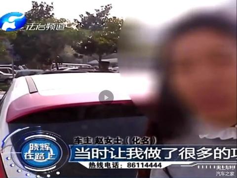“过度保养”既伤钱又伤车！别再被商家的“潜规则”忽悠了！