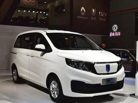 没了宝马的华晨，选择与雷诺合作，首款新车太美却不敢看？