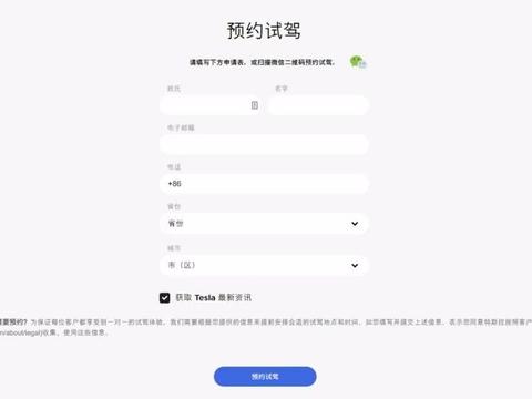 “50-70万美系车“有新的文章更新，请注意查收