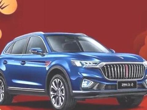 红旗最贴心的SUV正在路上，官图全新发布！