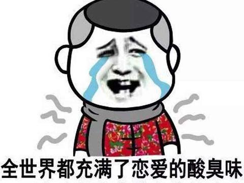 买了车还怕没对象真爱网和车展联姻了！