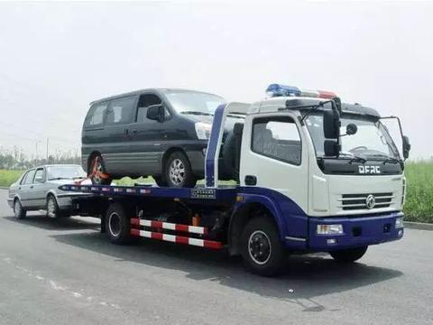 你年年交车险，居然不知道这些免费服务！真是亏大了！