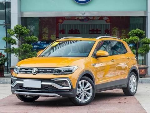 上汽大众推出首款精品小型SUV，看这颜值，或将成为年度爆款