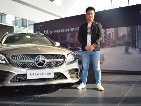 每日实拍车：2019款奔驰 C260 旅行版，外形更加修长优雅！