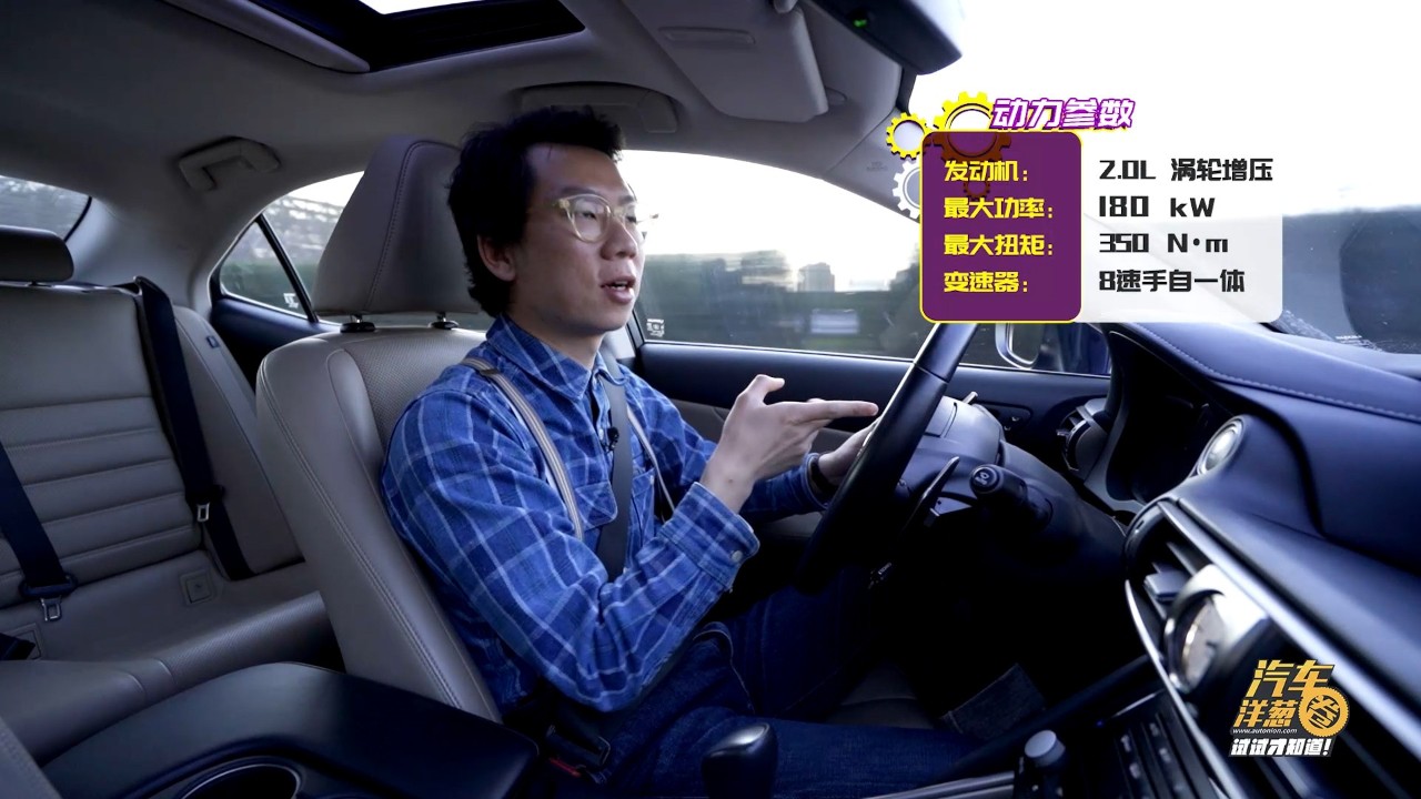 反BBA联盟代表作!这台车设计锋利但又温柔不减!